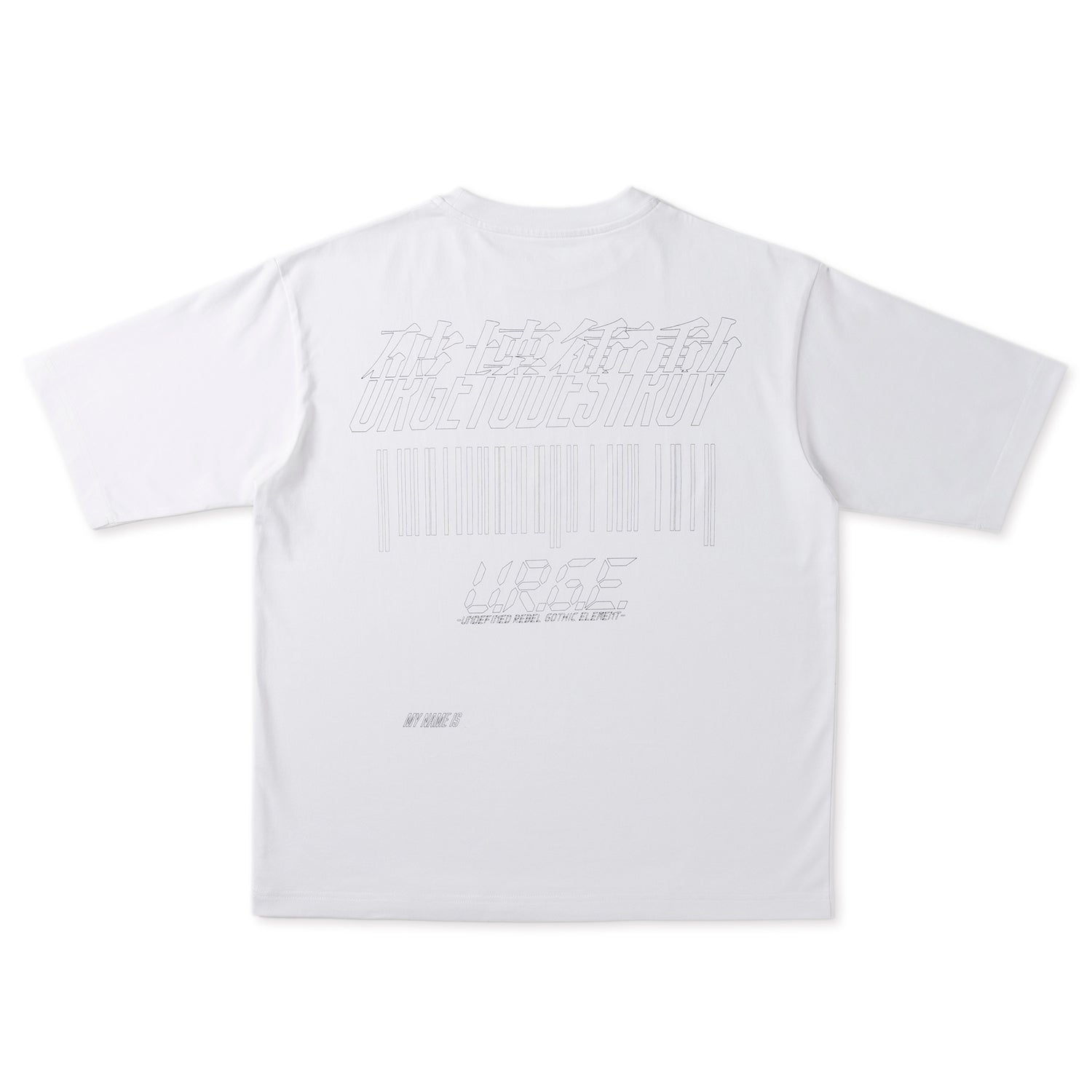 UTD T-SHIRT (WHITE) – U.R.G.E. OFFICIAL